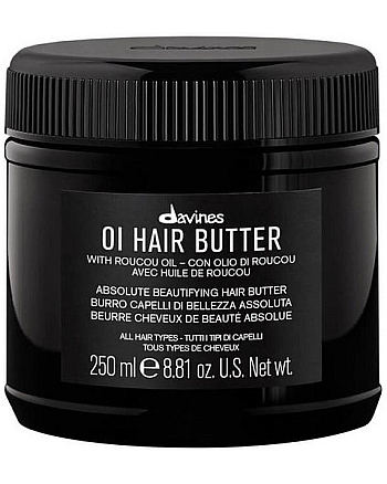 Davines Essential Haircare OI Hair butter - Питательное масло для абсолютной красоты волос 250 мл - hairs-russia.ru
